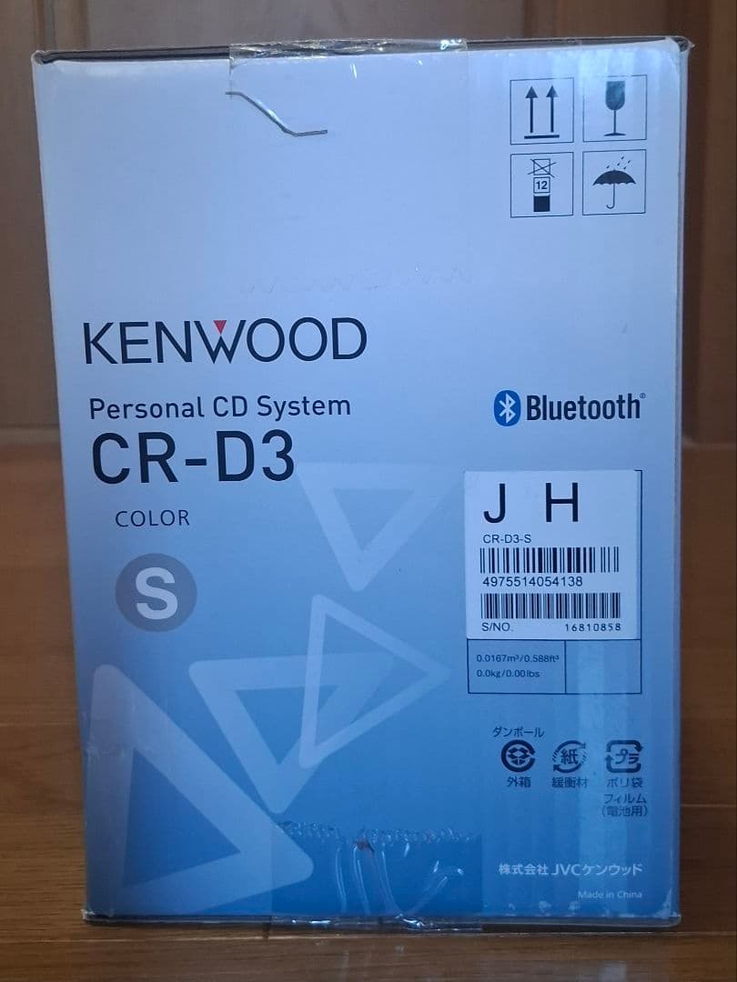 KENWOOD CR-D3 パーソナルCDシステム Bluetooth USB