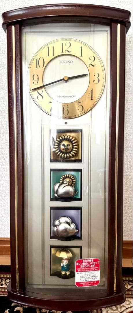 【訳アリ未使用品】SEIKOからくり時計 天気予報機能RE516B