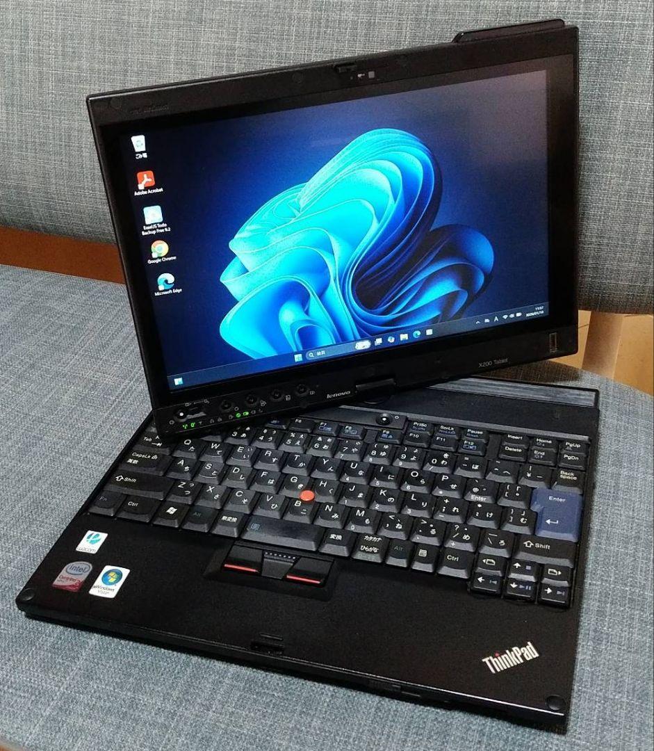 Lenovo ThinkPad X200 Tablet ペンタイプノートPC