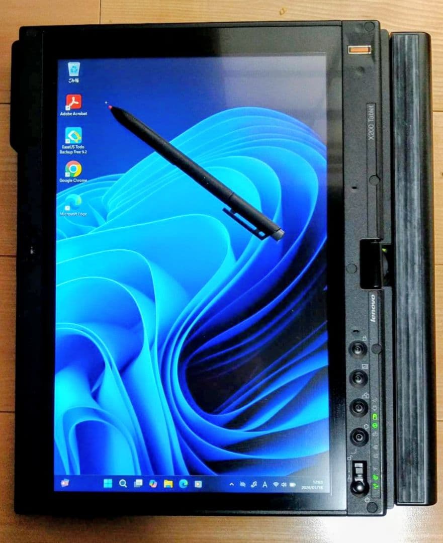 Lenovo ThinkPad X200 Tablet ペンタイプノートPC