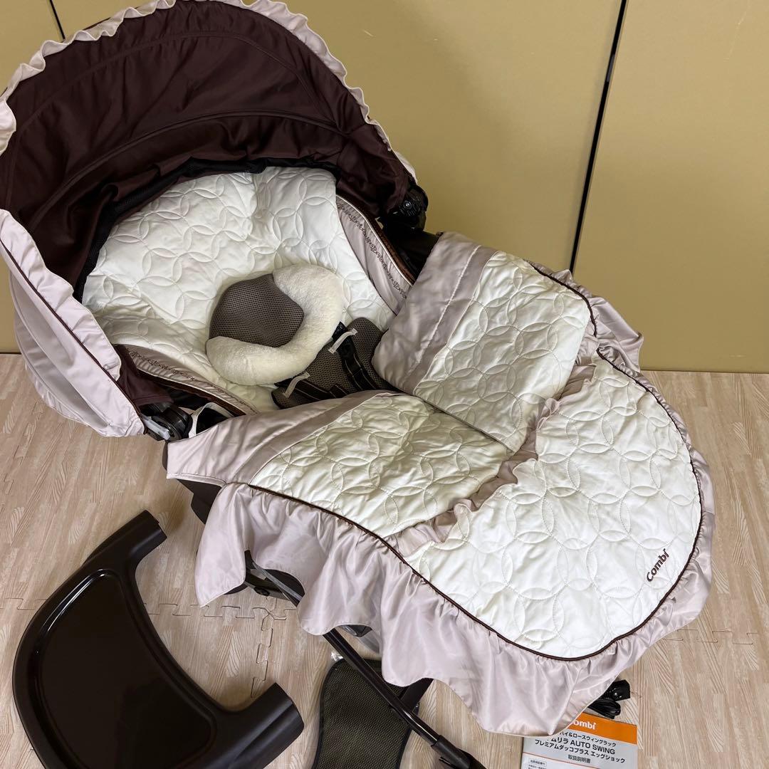 付属品完品☆極上クリーニング済☆美品☆　コンビ　オート　ネムリラ　プレミアム　幌