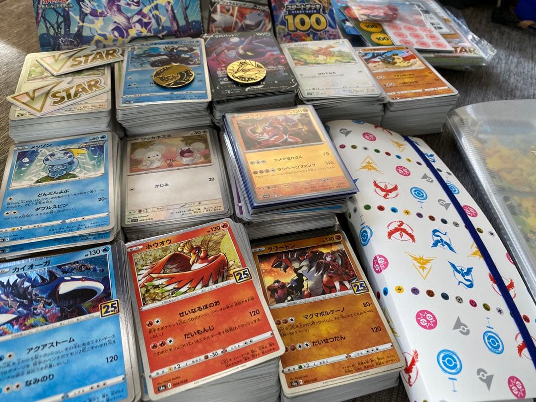 と*み様 ポケモンカード　整理品