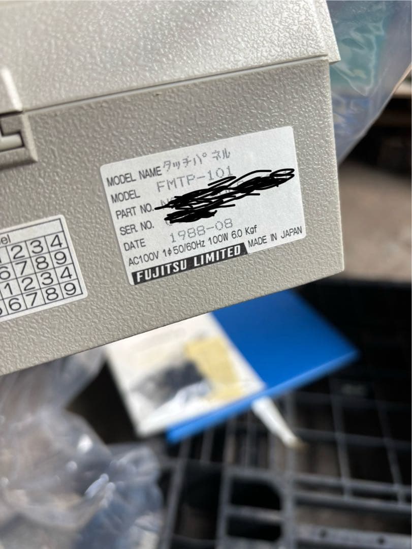タッチパネルFMTP-101。 旧型■現状品。新品同様。未使用。動作未確認。