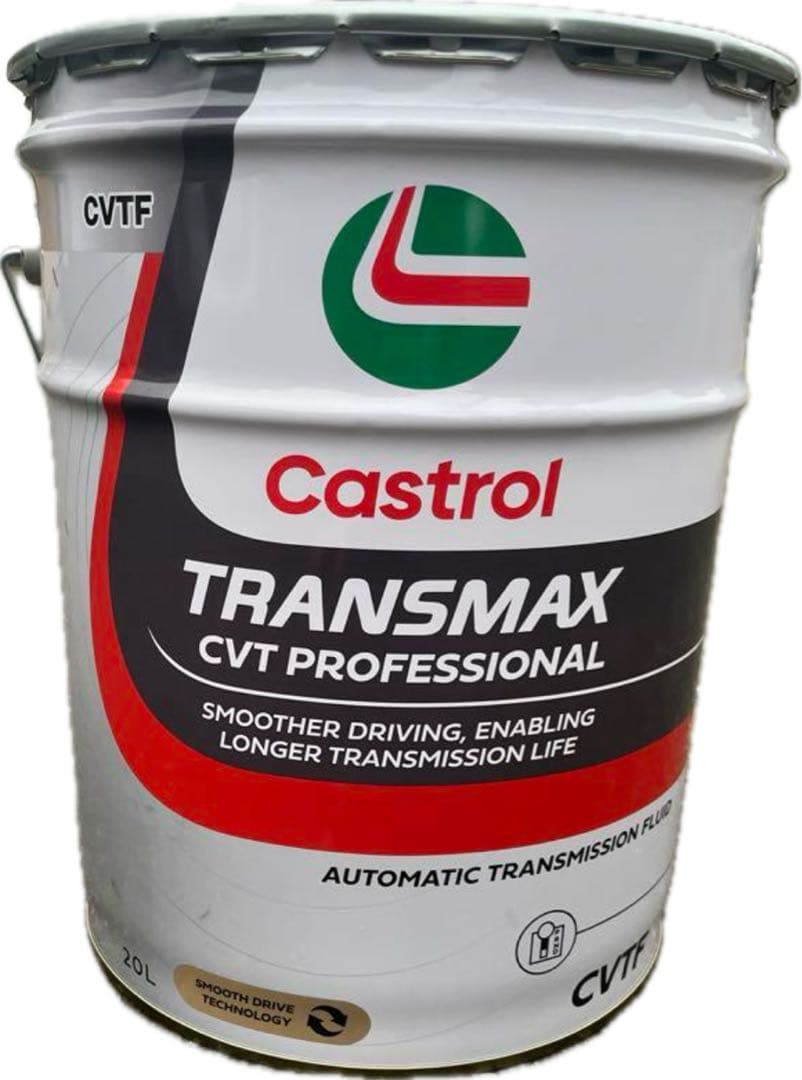 メンテナンス CVT Castrol TRANSMAX CVTF 20L