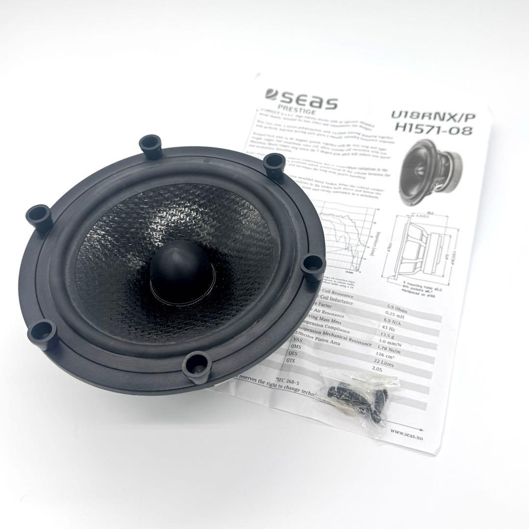 【SEAS PRESTIGE】U18RNX/P (H1571-08)