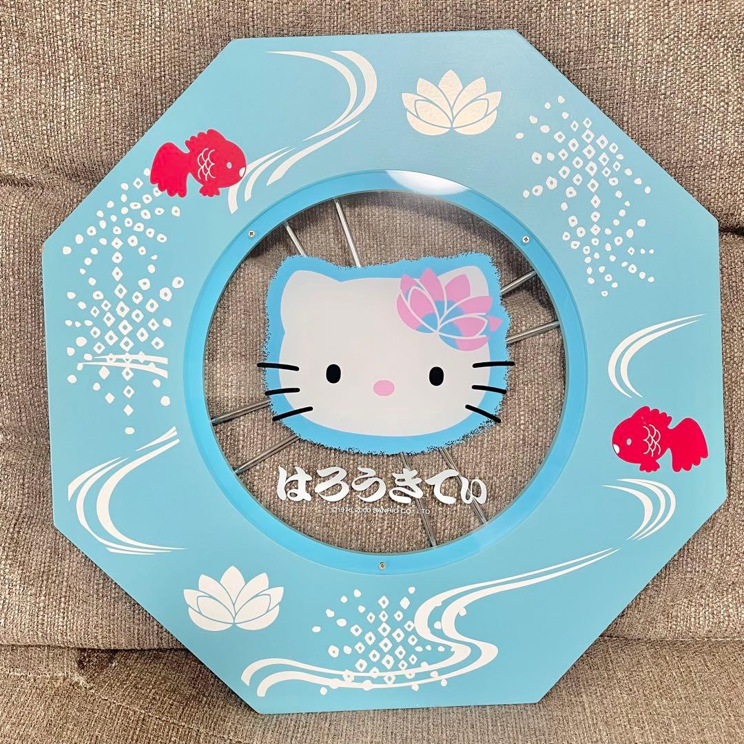 サンリオ　ハローキティ　折りたたみ　ミニ　テーブル　ちゃぶ台　レトロ　希少