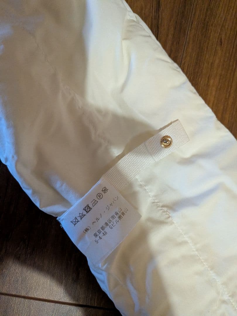 定価30万以上Herno ダウンジャケット 44サイズ