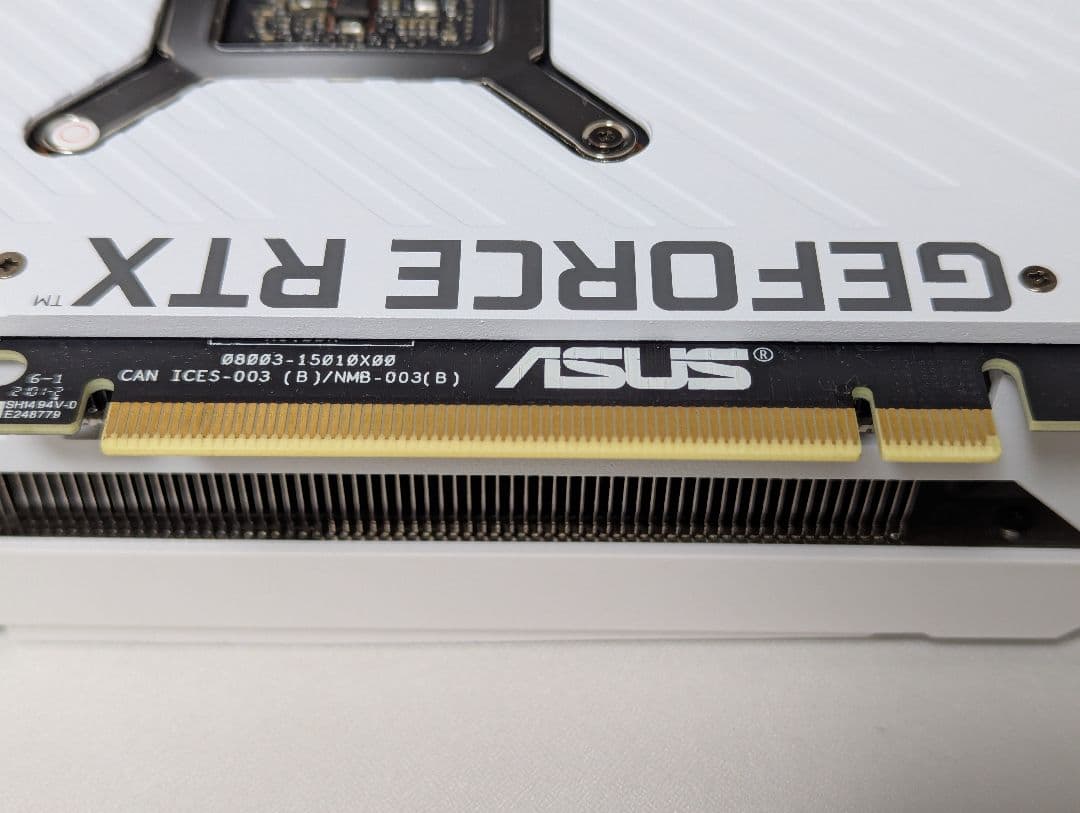 ASUS ROG STRIX GEFORCE RTX3070 OC ホワイト