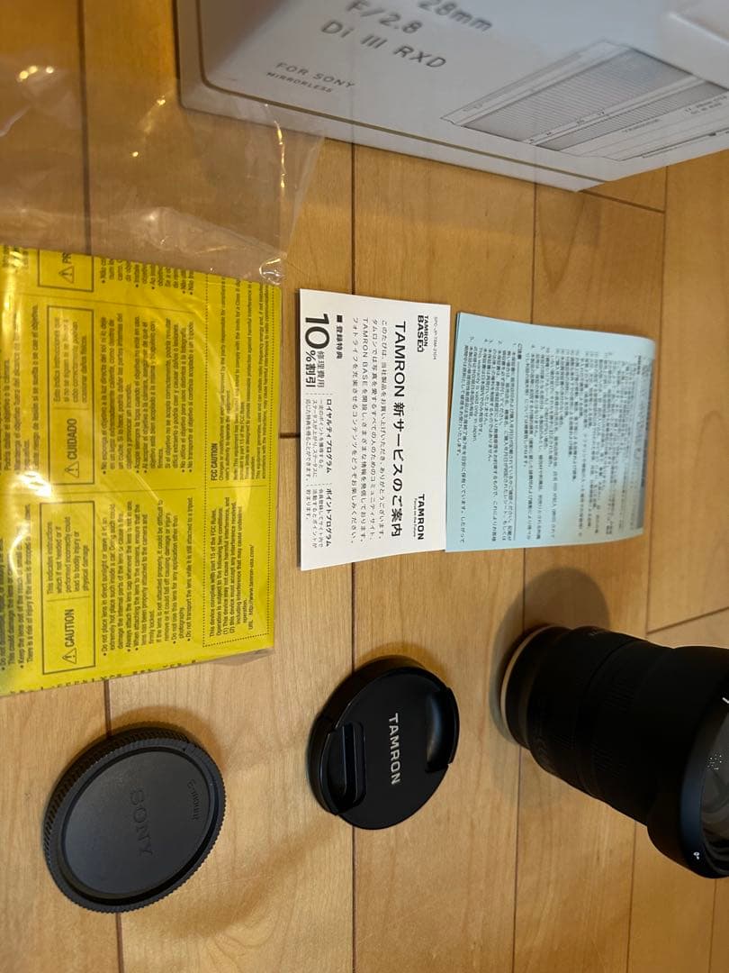 TAMRON タムロン 17-28mm F/2.8 Di III RXD