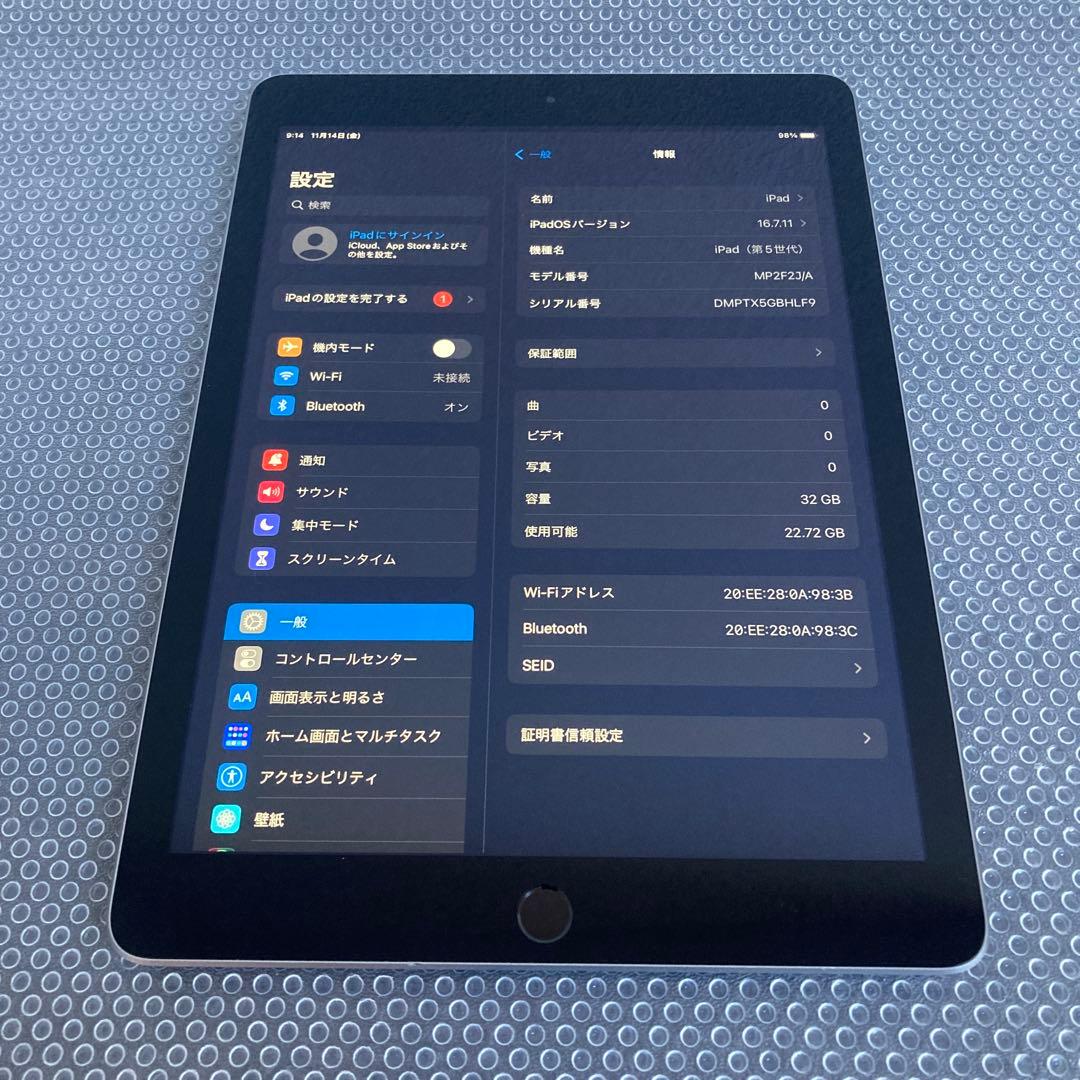 3050【早い者勝ち】電池最良好☆iPad5第5世代 32GB WIFIモデル☆