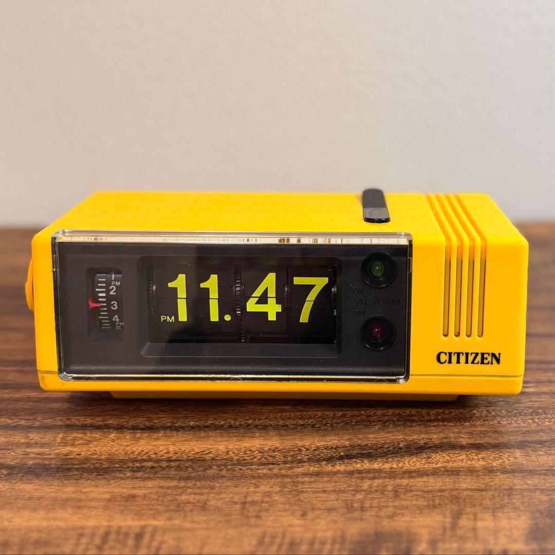 【メンテ済み・動作正常】レアCITIZEN パタパタ時計 ハイリーフ・ネップ黄色