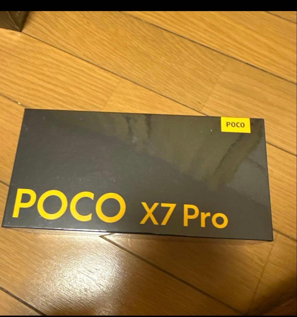 POCO X7 Pro 黒 8GB+256GB