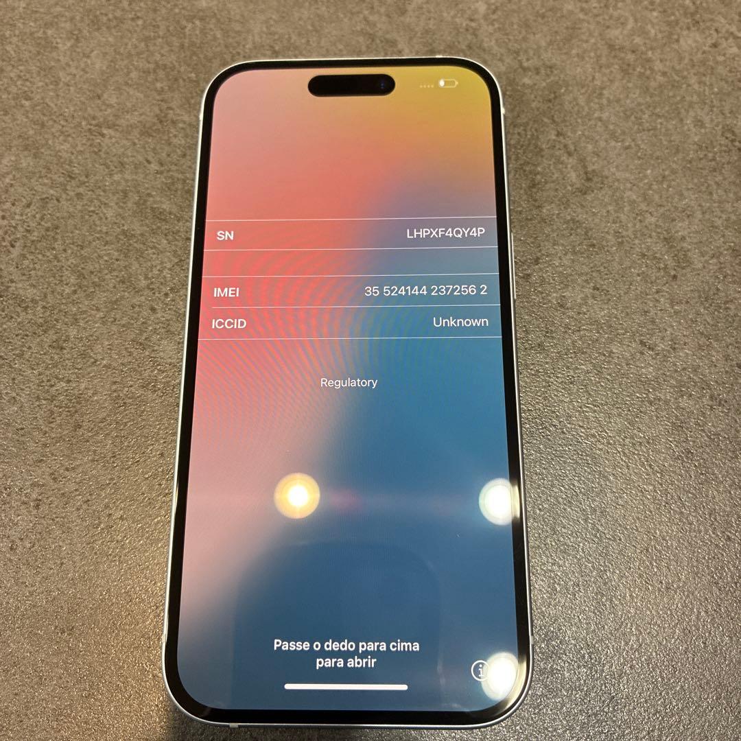 iPhone15 ブルー　本体　128GB