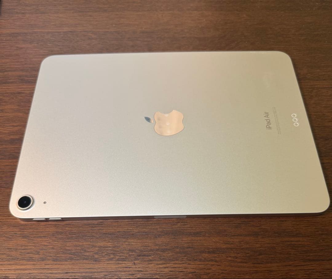 iPad Air 10.9インチ 第5世代 256GB スターライト　カバー付き