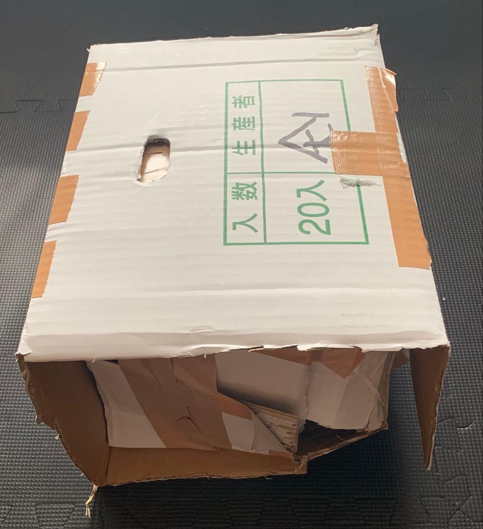 [KitchenAid] キッチンエイド アイスクリームメーカー