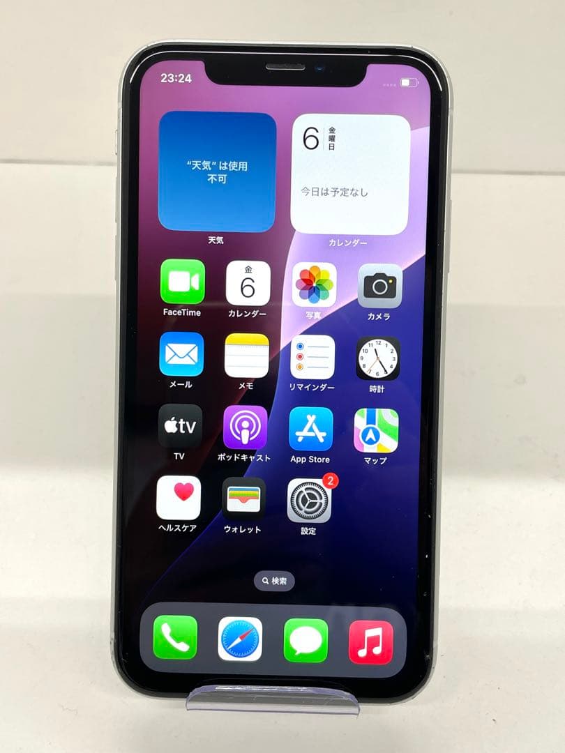 iPhone XR 64GB SoftBank ジャンク