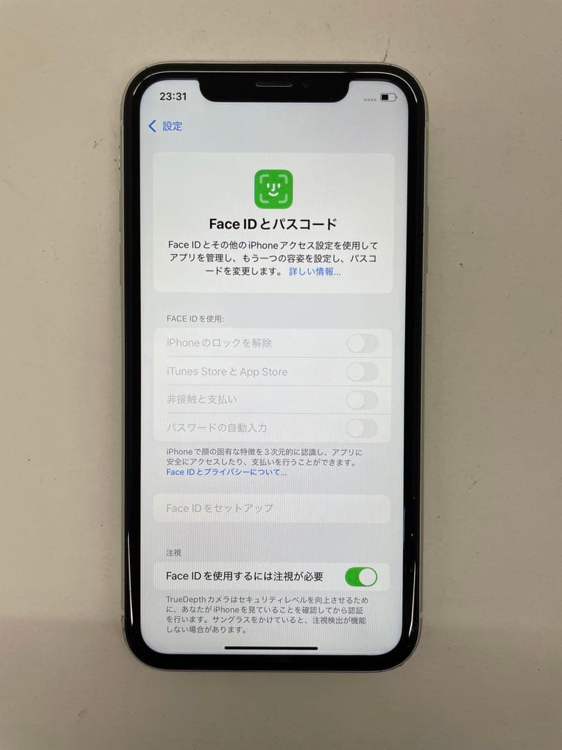 iPhone XR 64GB SoftBank ジャンク