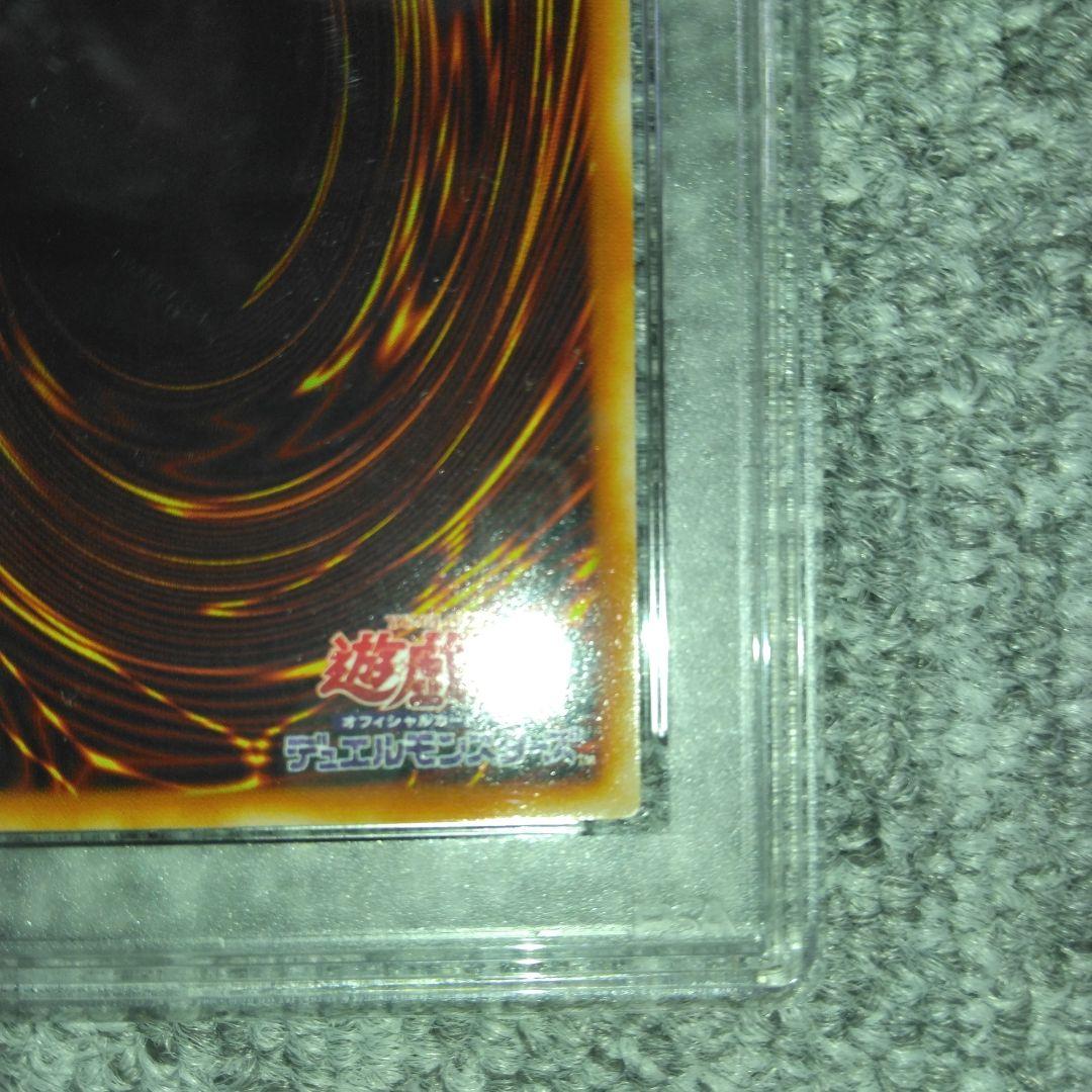 【PSA10】ブラックマジシャン　2期　 LB-05　遊戯王