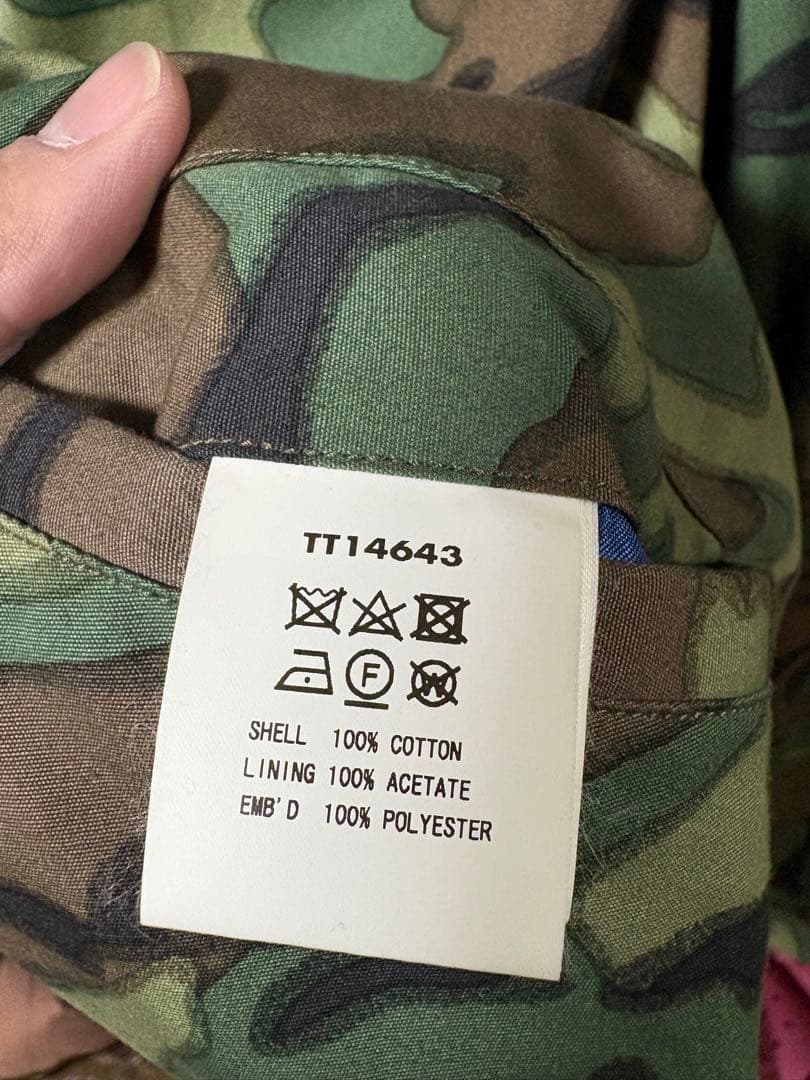 テーラー東洋　ベトジャン　薄手