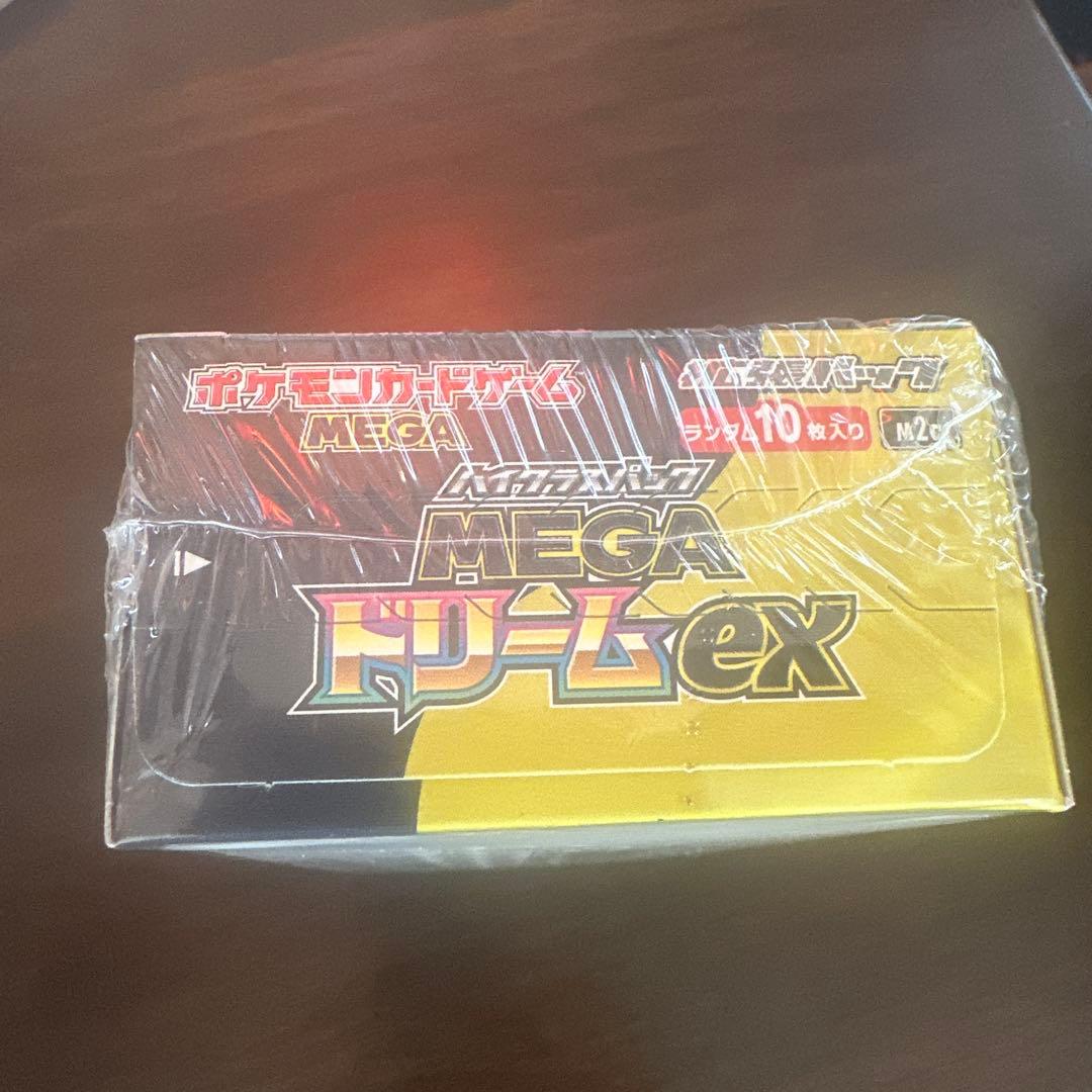 ポケモンカードゲーム MEGA ドリームEX ボックス