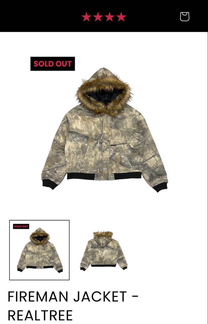 9/S PROJECT ファイヤーマン　リアルツリー