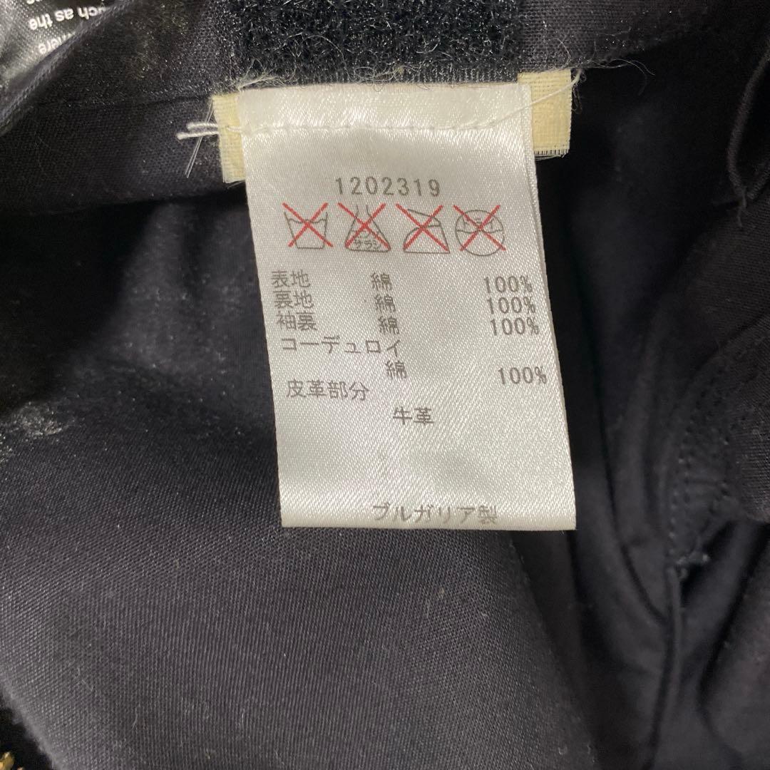 バブアー シップス別注 ピンストライプ オイルド モーターサイクル ジャケット