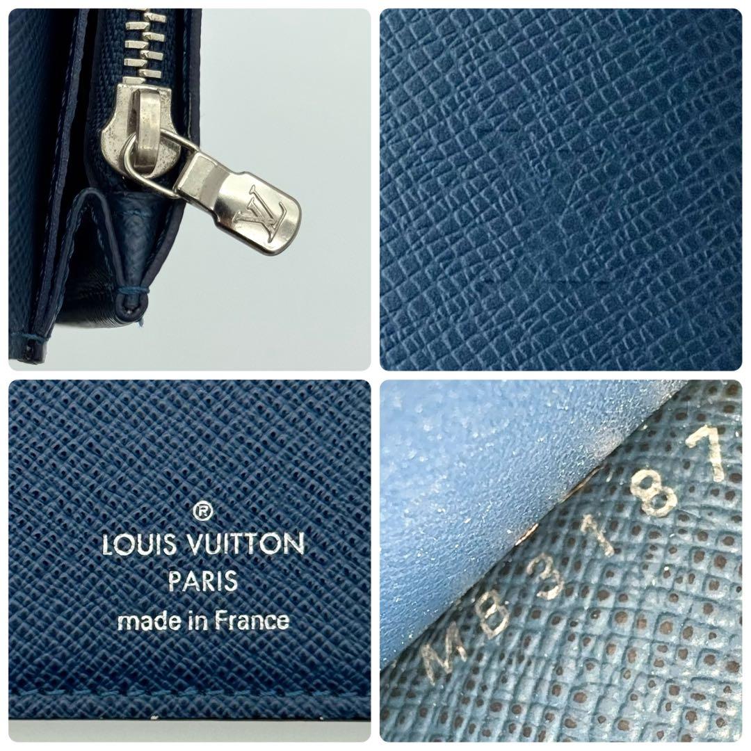 ヴィトン ポルトフォイユ ブラザ タイガ ネイビー