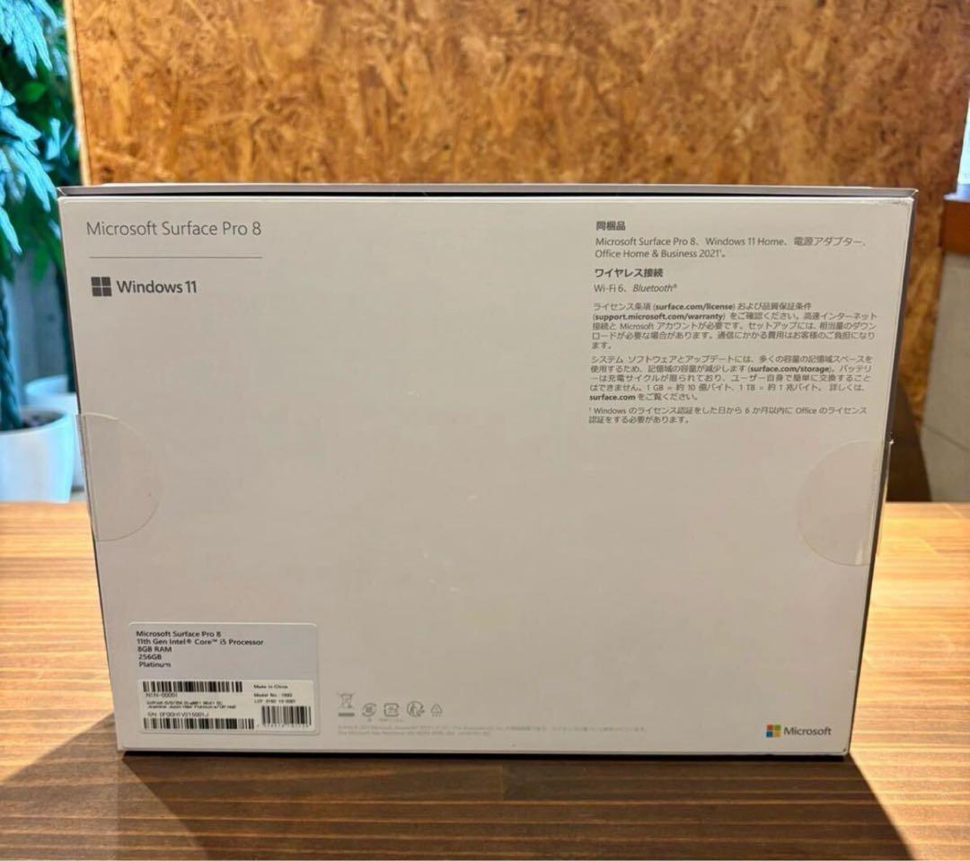 【良品】Surface Pro8 core i5 Office+純正タッチペン付