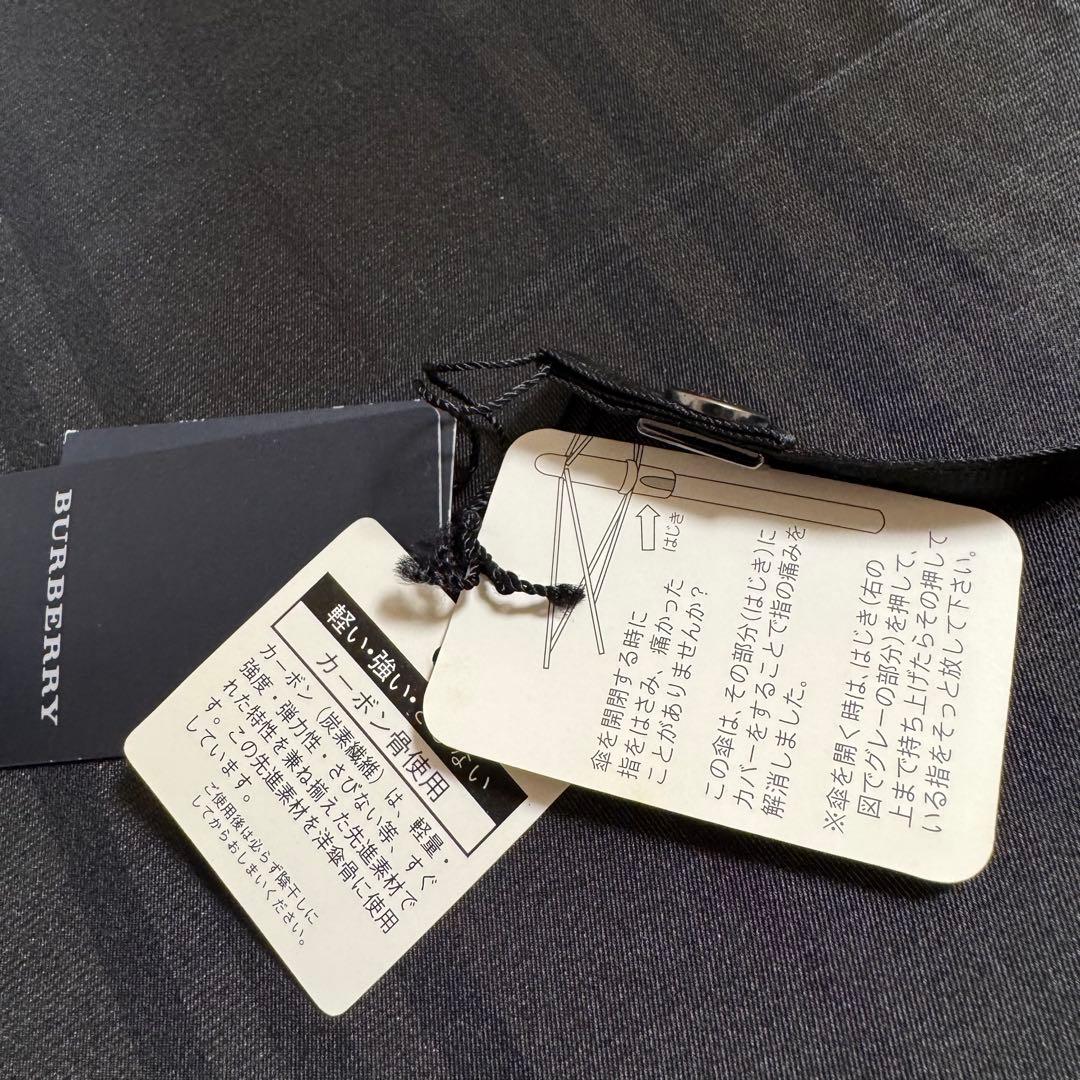 BURBERRY 65cm 未使用 傘 チェック柄