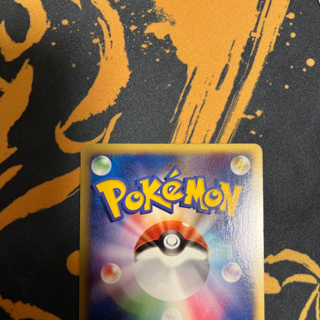 ポケモンカードライコウ HP70 eカード1stエディション