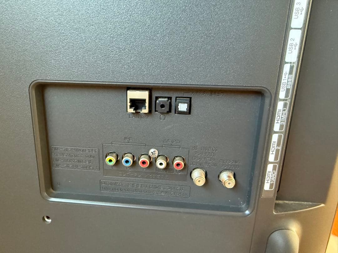 LG エルジー　32LB57YM-JB 32インチ液晶テレビ