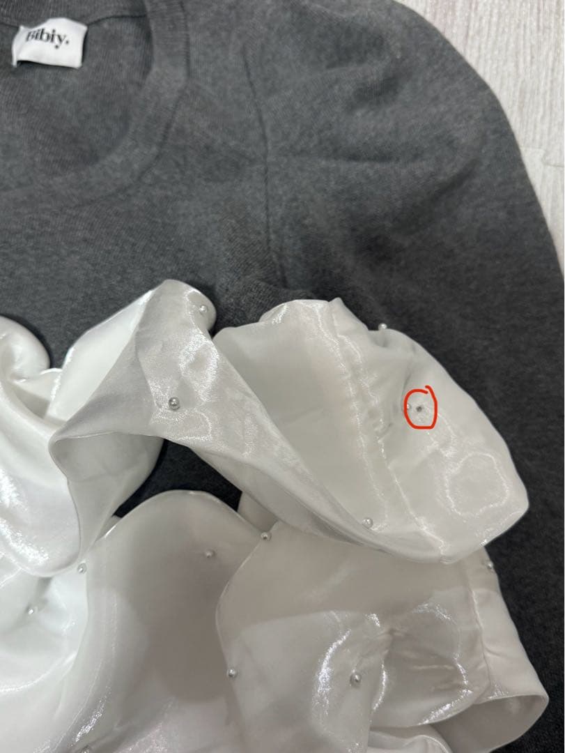 bibiy AMELIE PEPURAMU KNIT グレー　訳あり