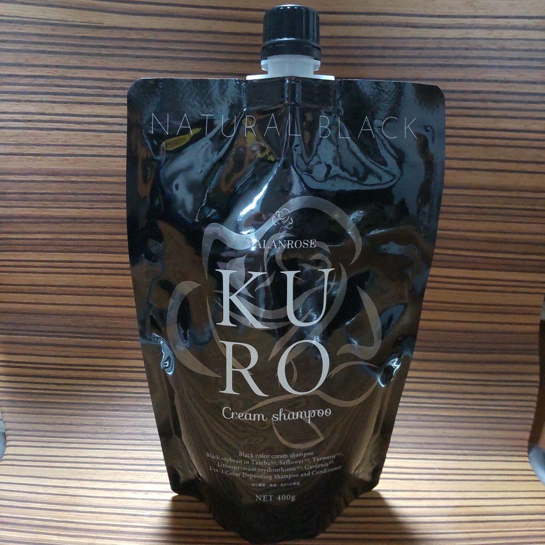 新品未開封 KURO ヘアカラークリーム ナチュラルブラック 400g　4個