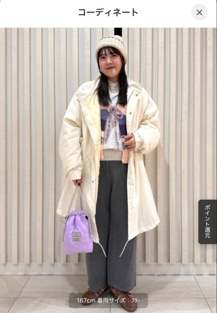 FREAK'S STORE M65 ライナー モッズ セット コート