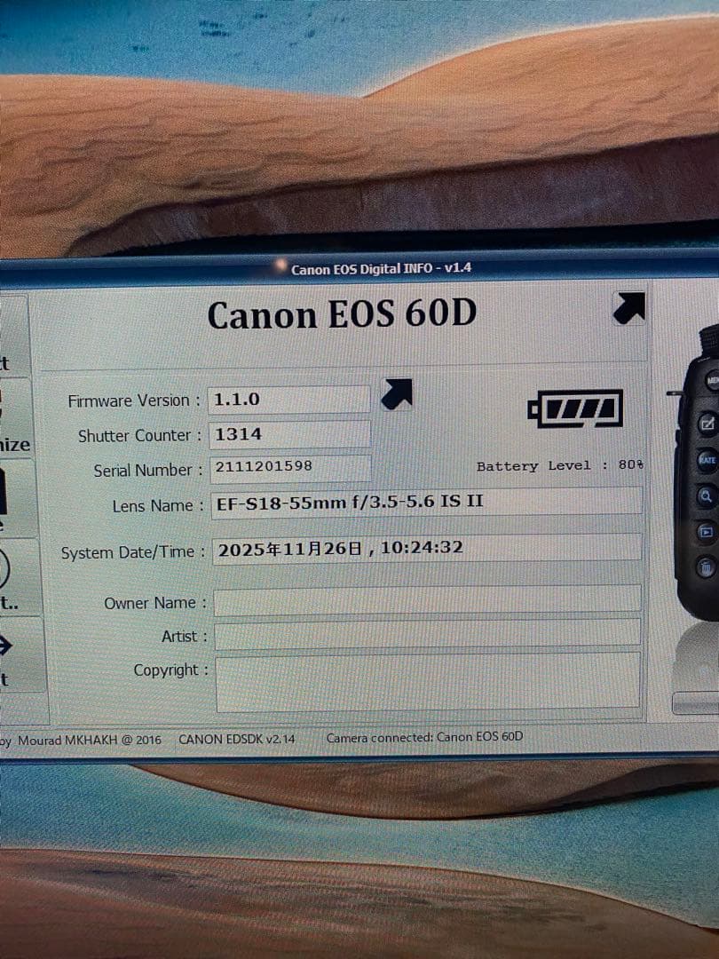 Canon EOS 60D デジタル一眼 レンズ2本付き　おまけ、バック付き!!