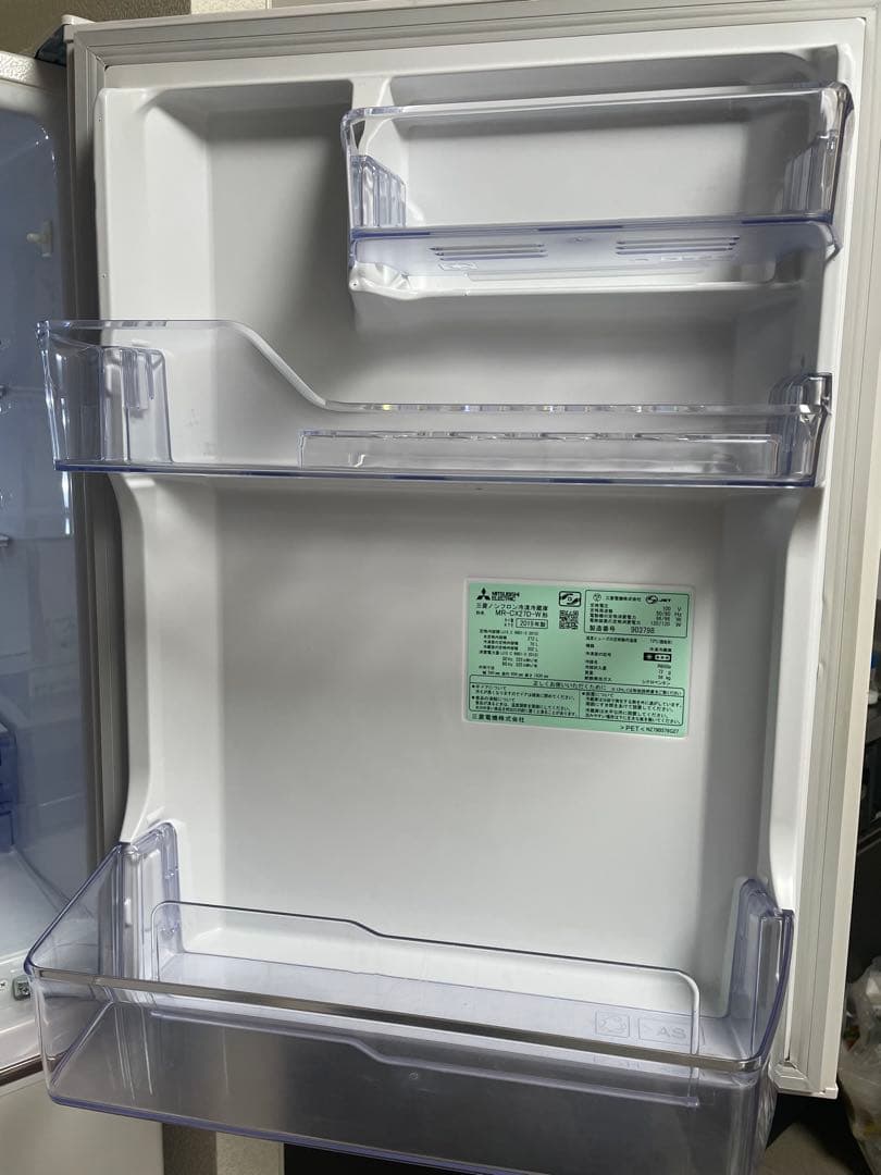 ホワイト冷蔵庫　三菱　MR-CX27D-W
