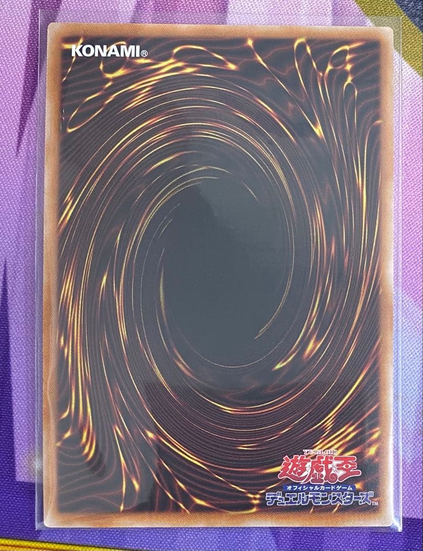 赫の聖女カルテシア　25th