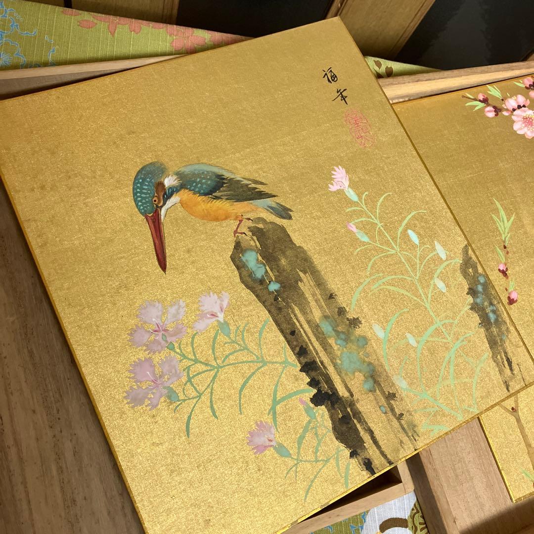 花鳥画色紙四枚　日本画家「小西福年」作