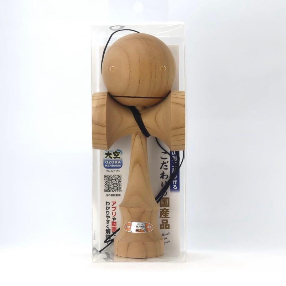 【KK】大空REShape5 欅けん玉×2本