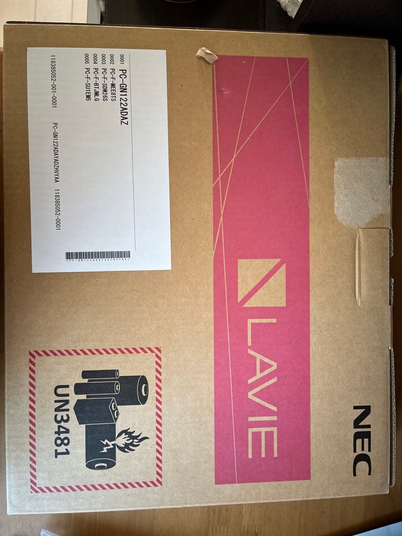 LAVIE Direct N15 [N15] ノートパソコン　ZR1100様用