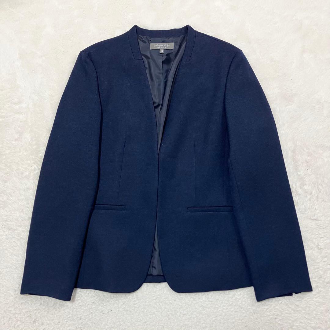 未使用級 UNITED ARROWS ノーカラー セットアップ スーツ パンツ