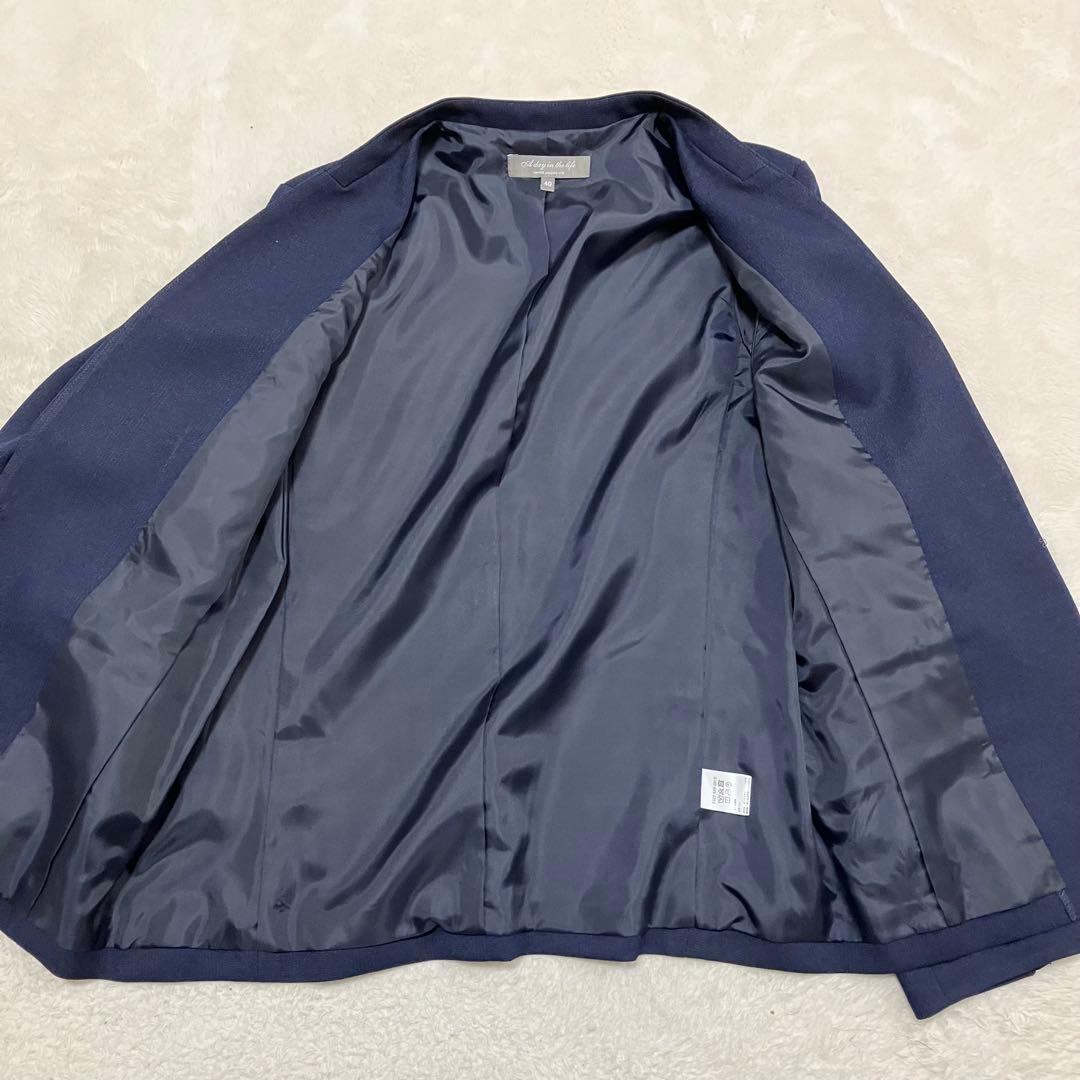 未使用級 UNITED ARROWS ノーカラー セットアップ スーツ パンツ