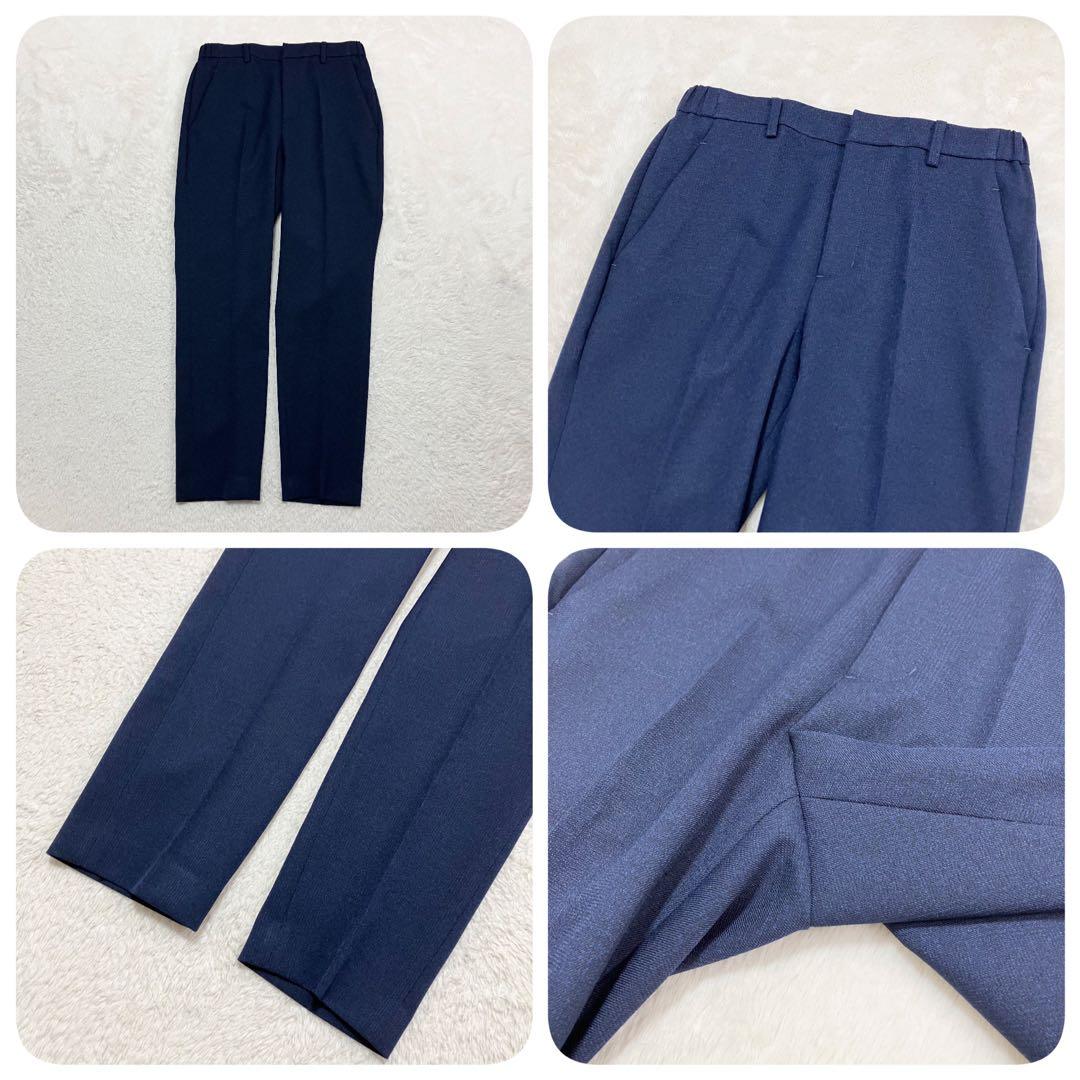 未使用級 UNITED ARROWS ノーカラー セットアップ スーツ パンツ