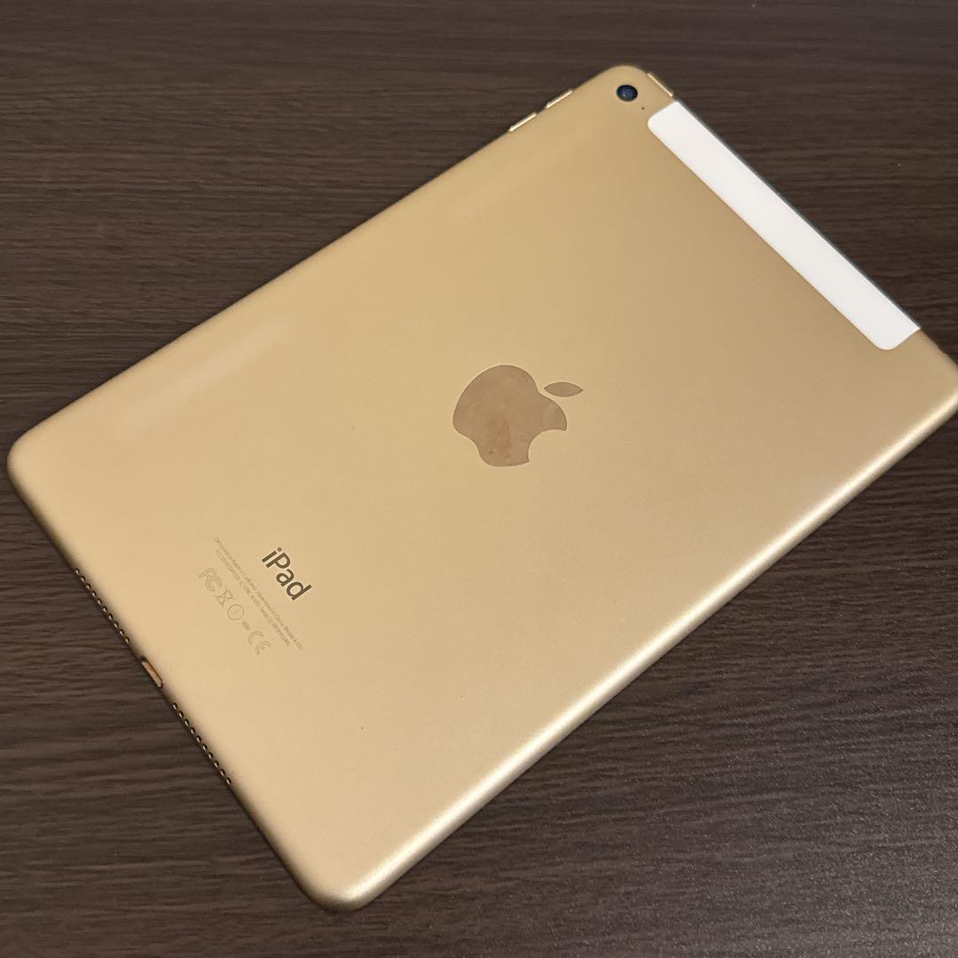 【Yuta】iPad mini 4（Wi-Fi + Cellular