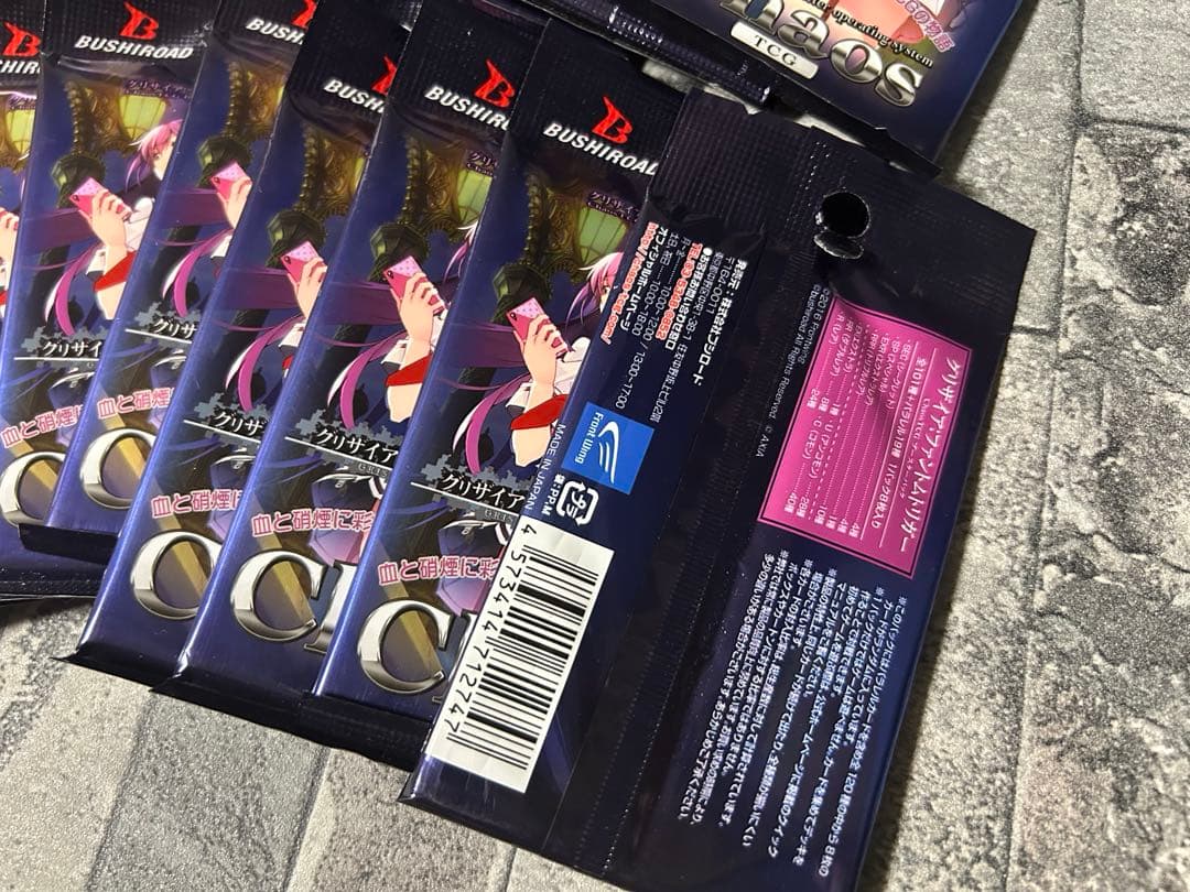 〈新品未開封〉chaosTCG グリザイアの果実 ファントムトリガー 21パック