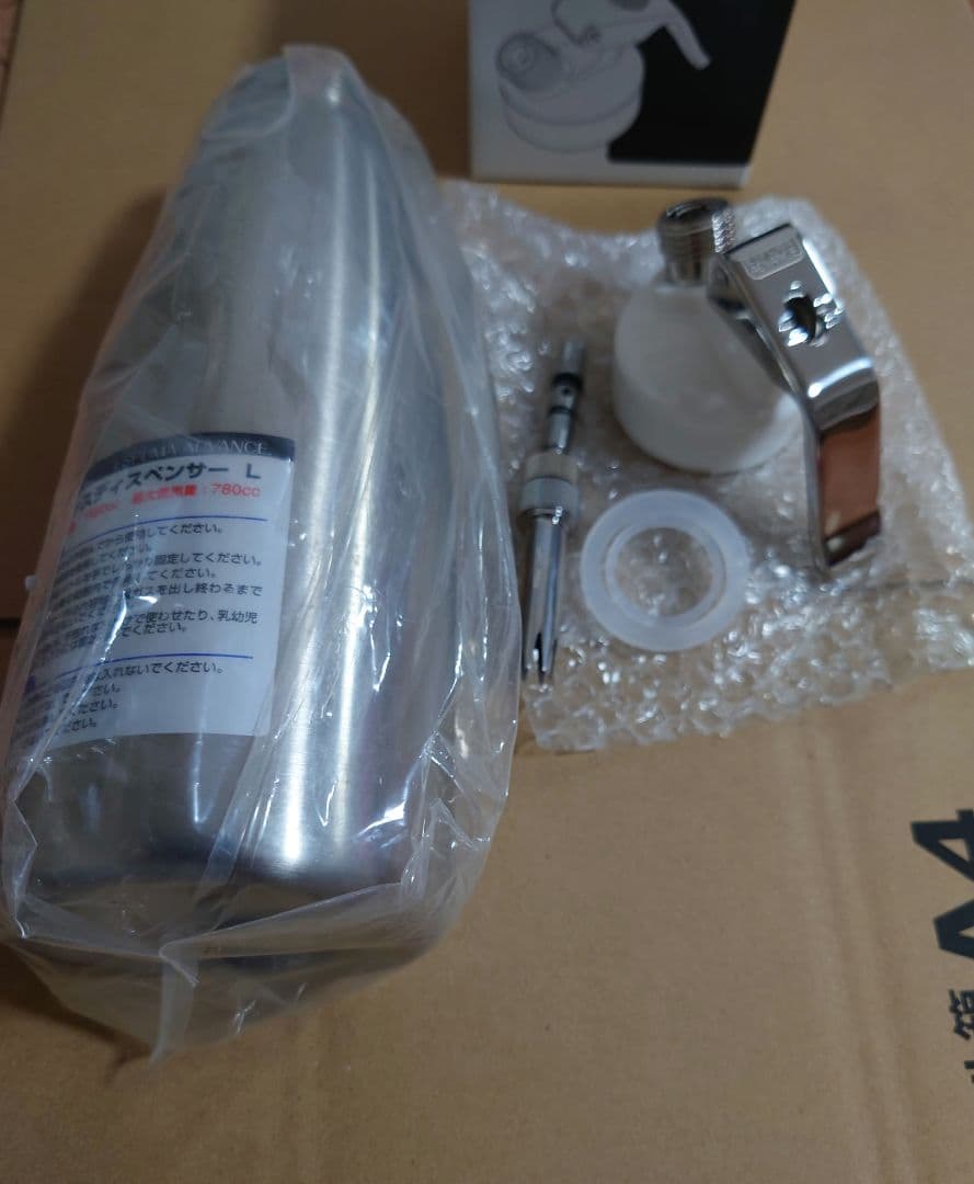 エスプーマアドバンスL