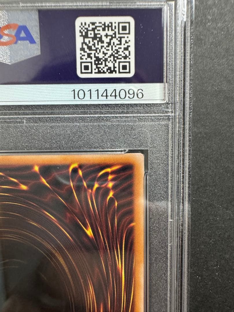 【PSA10】 女剣士カナン25thシークレッ ト クオシク2枚おまけ付き