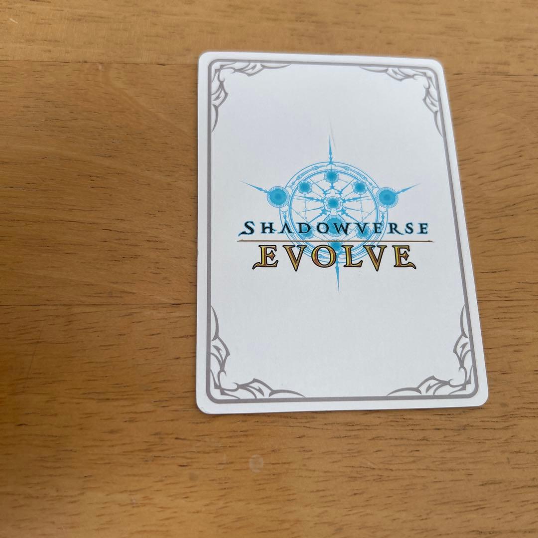 【シャドウバースエボルヴ】沙花叉クロヱ　リーダーカード（ホイル、サイン）