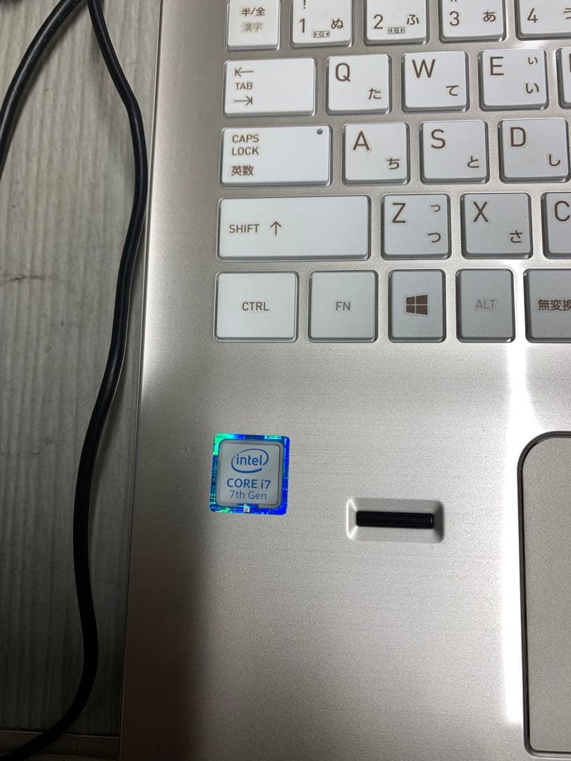 dynabook Corei7 SSD256 8GB 第7世代 ①