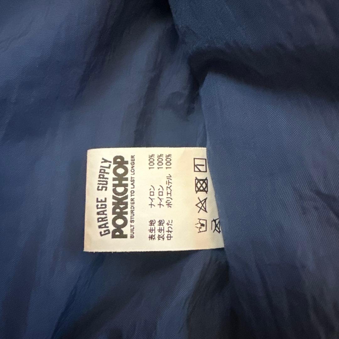 PORKCHOP ナイロンジャケット M 青/黄色